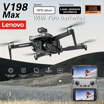 Lenovo V198Max GPS Drone 1