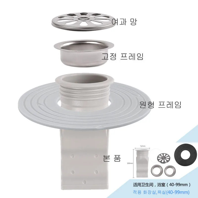 

Силиконовый Фильтр для раковины с вредителями, стопор для ванны, впитывающий волосы, аксессуары для кухни и ванной комнаты