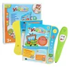 20pages Electronic point reading book pen Chinese English learning machines for kids tablet Interactive Children educational toy 3
