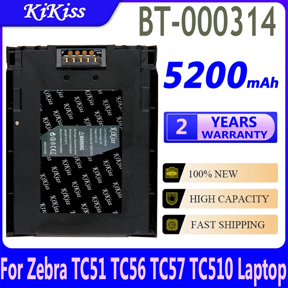 

Мощная батарея 5200 мАч KiKiss, фотоаккумулятор для Zebra TC51 TC56 TC57 TC510