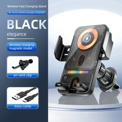 15W Fast Wireless Charging Smart Sensing Car Phone Mount with Infrared Induction (Black)