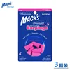 Macks Foam Ear Plugs Earplugs Noise Reduction Ear Plug Sleep Anti Noise Earplug Anti Snore Anti-snoring 1