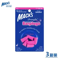 Macks Foam Ear Plugs Earplugs Noise Reduction Ear Plug Sleep Anti Noise Earplug Anti Snore Anti-snoring 1