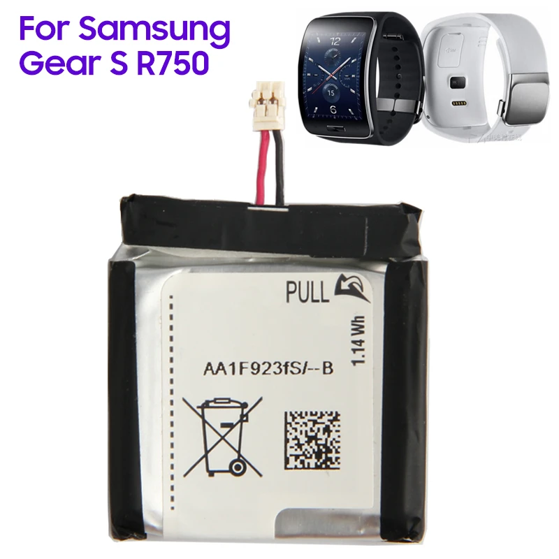 

Watch Battery R750 For Samsung Gear S SM-R750 R750 Replacement Battery 300mAh