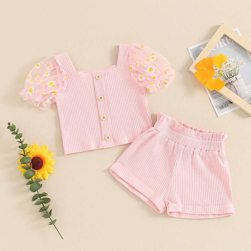 Sunflower Puff Sleeve Set 6