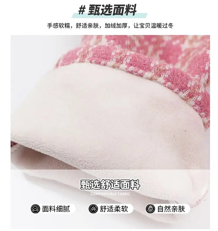 Baby Girls Fashion Plaid Casual Pants Korean High Waist Cute Kids Children's Winter Thick Warm Clothing Pant Trousers