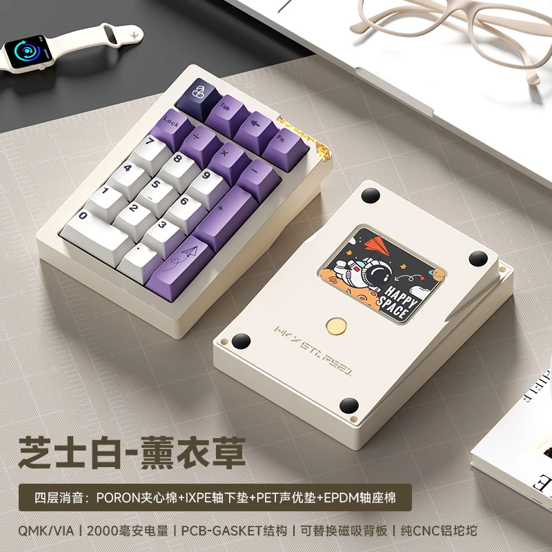 Weikav Stars21 Plus メカニカルキーボードキット 3 モードテンキー