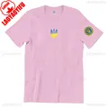 2096-pink