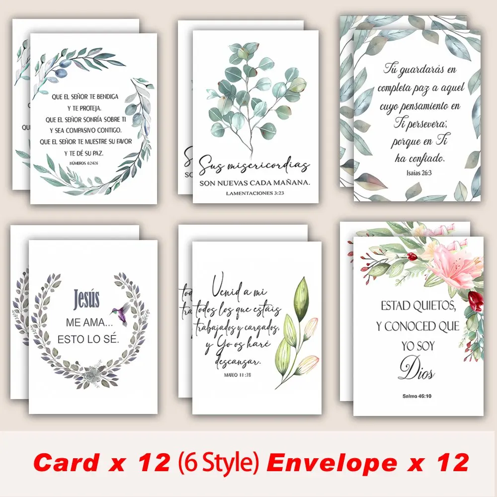 12pcs,Spanish Bible Scripture greeting cards,perfect choice for Mother's Day,weddings,anniversaries,and Valentine's Day gifts