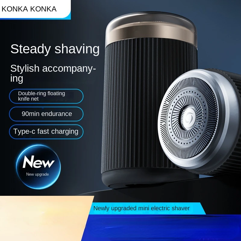 

Konka mini razor electric portable washing travel electric shaver wholesale automatic shaver electric shaver shaver for men