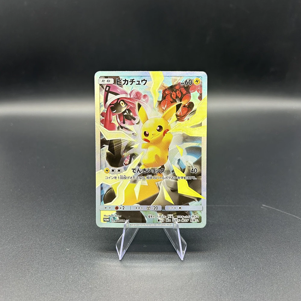 DIY Cartoon PTCG TCG Sammelkarte Mew Holo Battle Festa 20. Jahrestag Promo XY-P Set Folienkarte Brechendes Farbblitzspielzeug – Detail 12