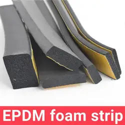 Rubber Self - Adhesive Black Foam Anti - Collision Seal Strip - 2mm x 15mm x 10m