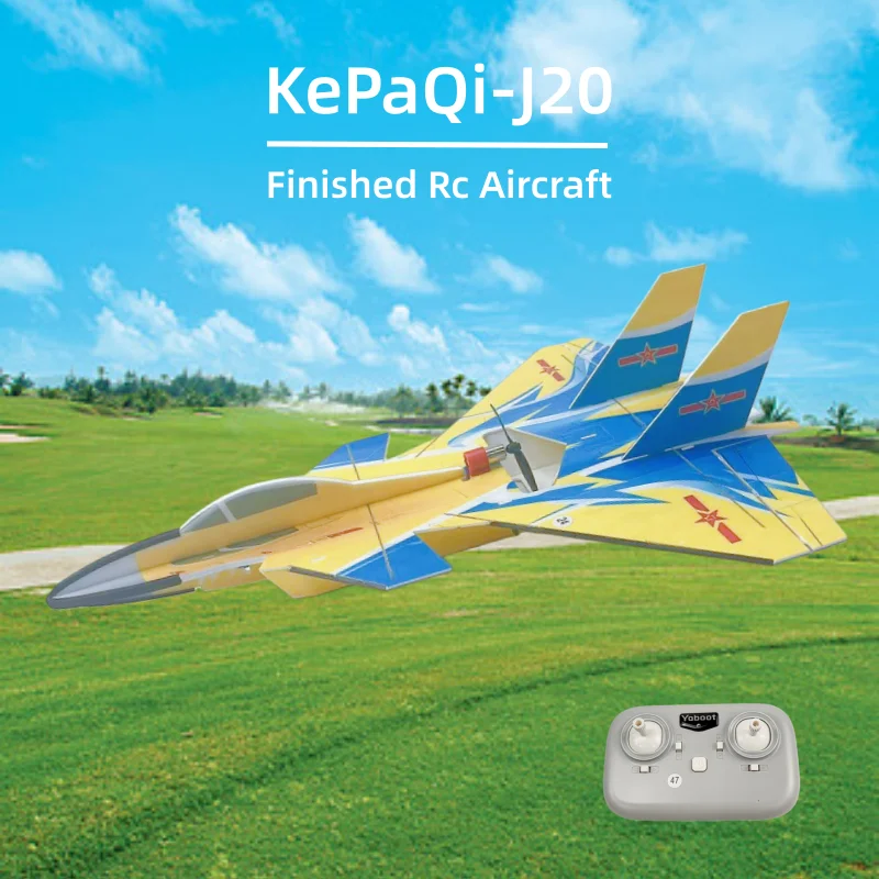 RC 항공기 KePaQi J20 2.4G 무선 조종 글라이더 원격 조종 전투기 충격..