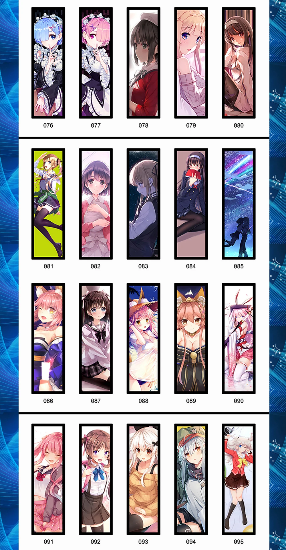 pc case lighting panel