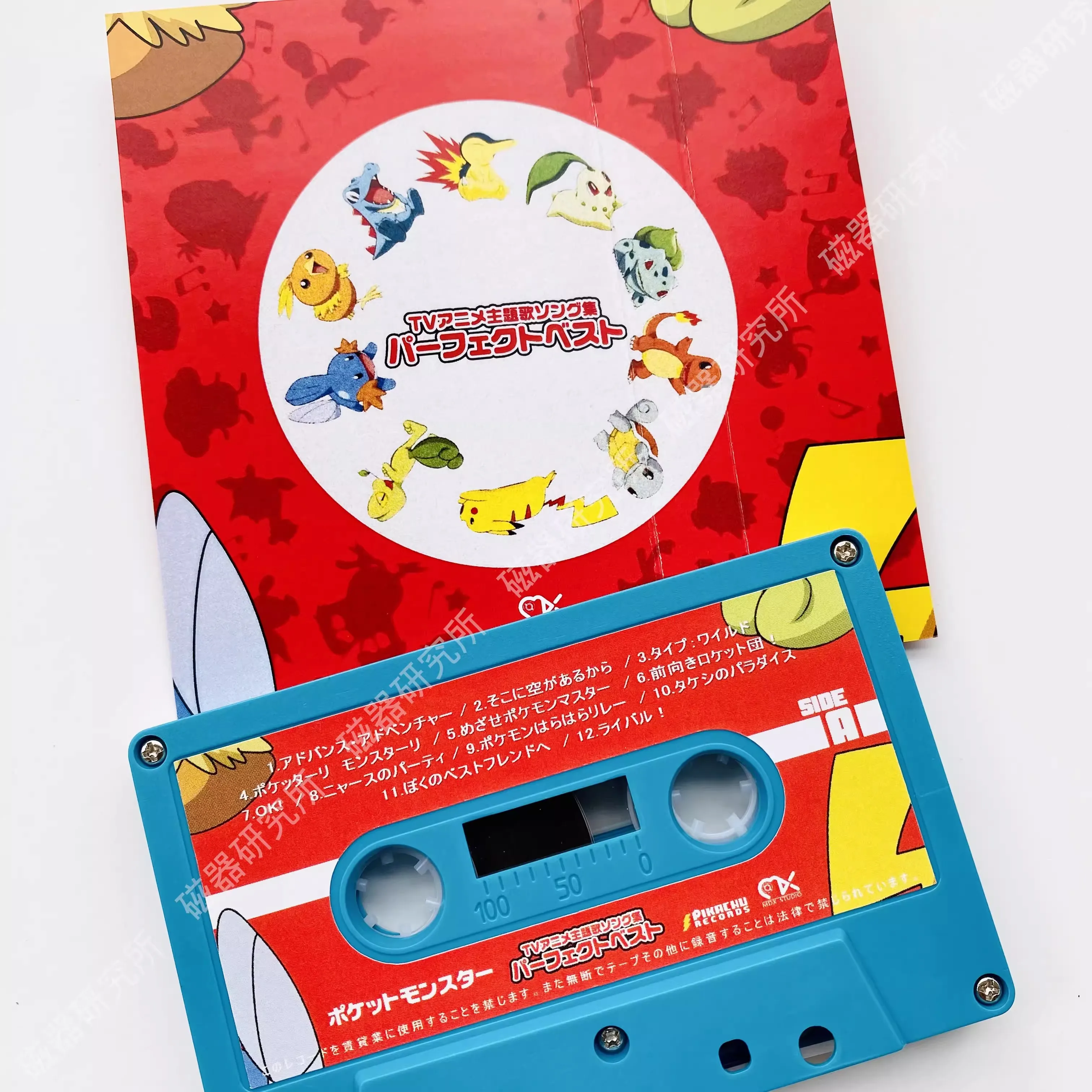 S66e76878165b4089808bf757f4ab7