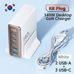 Toocki 140W GaN 5-in-1 Desktop Fast Charge USB Type C Charger with LED Display - KR White