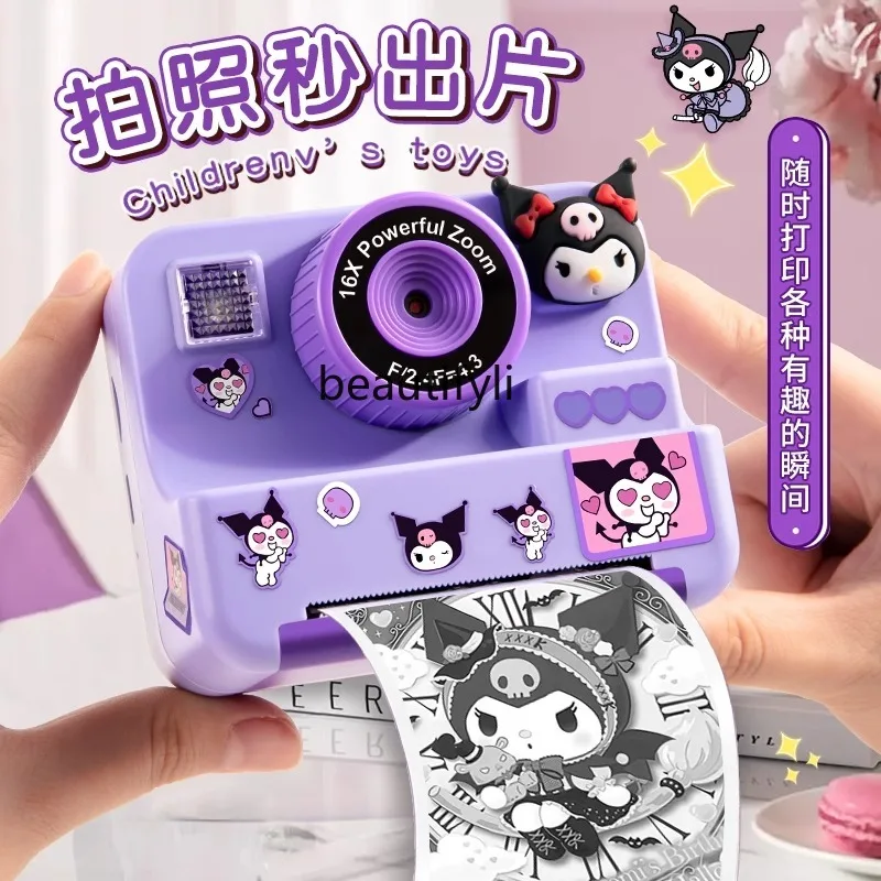 Birthday gift girls give children cameras girls elementary school toys New Year