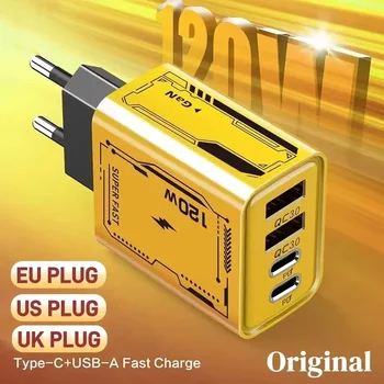 Caricatore originale da 120 W Ricarica ultra veloce Tipo-C Caricatore per telefono GaN Adattatore per telefono USB-C QC 3.0 per iPhone Samsung Xiaomi