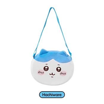 Chiikawa Plush Crossbody Bag - Image 3
