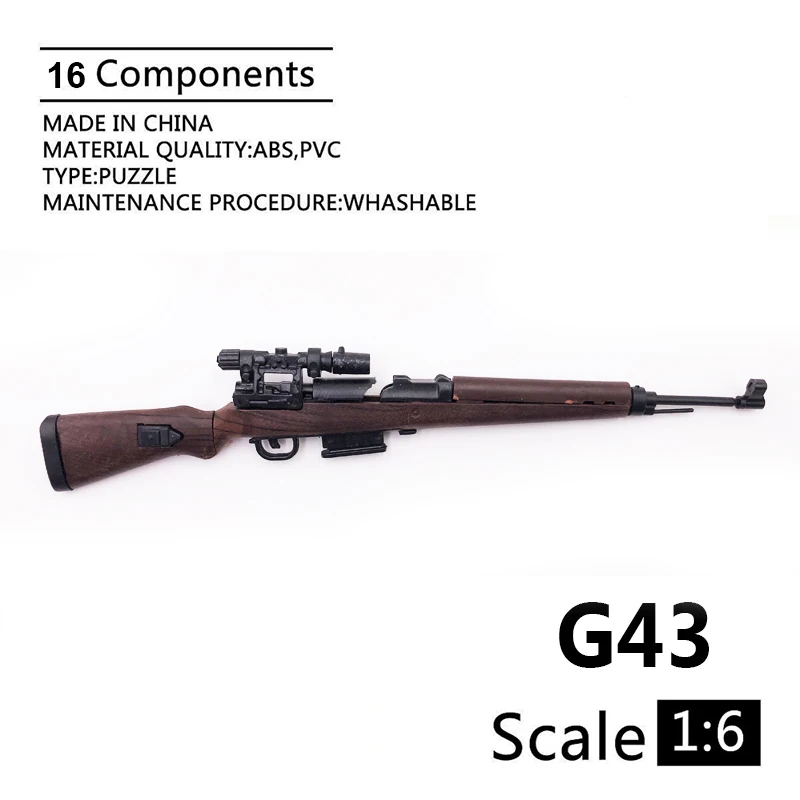 1:6 스케일 G43 반자동 소총 4D 총 모델, 플라스틱 코팅, 2 차 대전 군사 모델 액세서리, 12 인치 액션 피규어 디스플레이