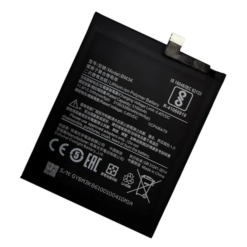 100% Orginal Phone Battery BM3K 3200mAh High Quality Replacement Battery For Xiaomi Mi Mix 3 Mix3 Batteries Tools Fast Shipping