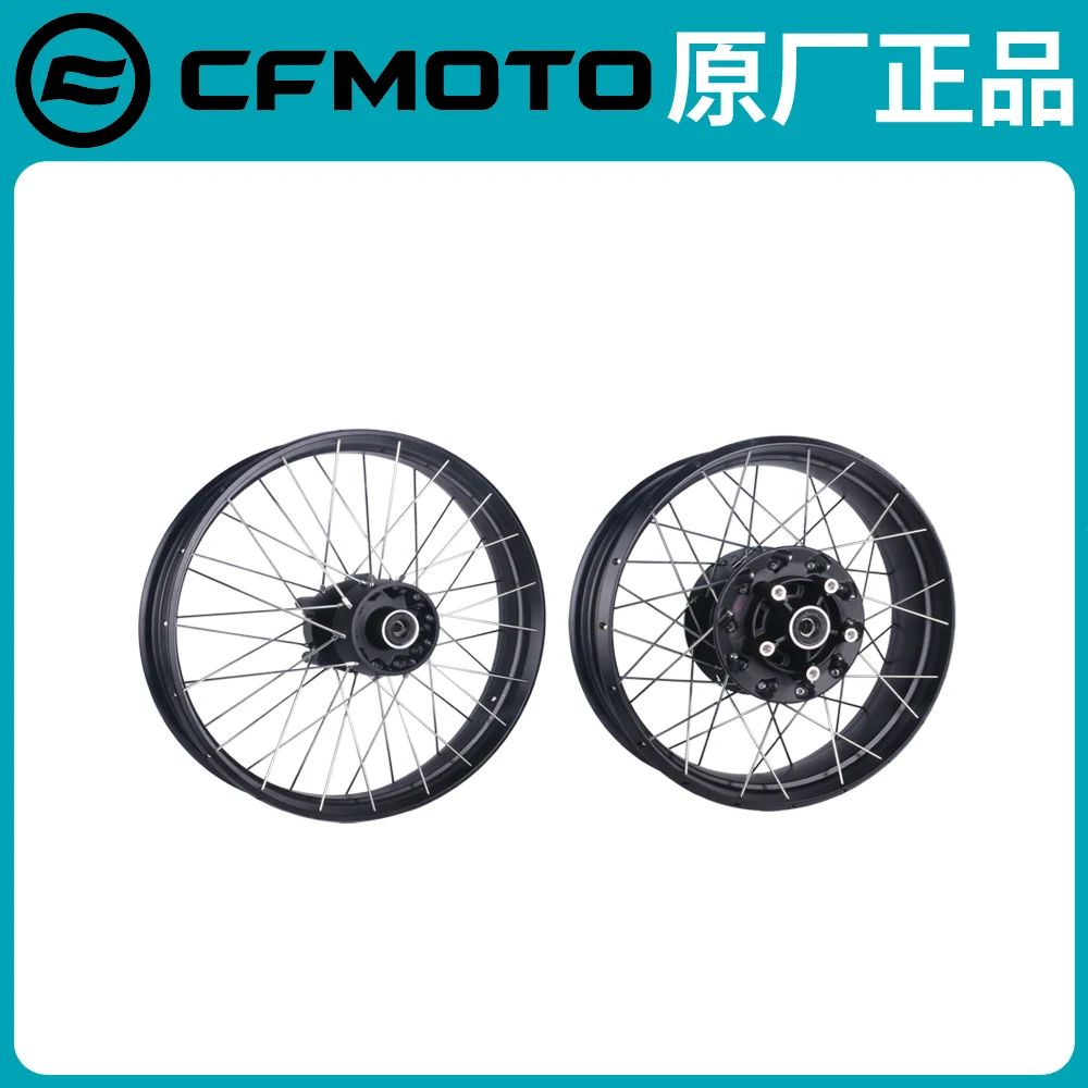 Chunfeng 450MT original front and rear wheel hubs front and rear rims aluminum alloy steel rings CFMOTO original accessories