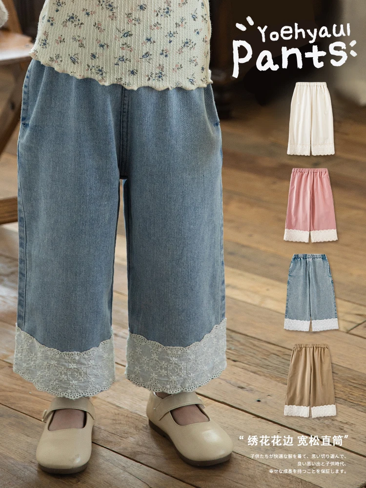 

Кружевные джинсы для девочек, новинка весны 2024, Красивые свободные прямые штаны для детей