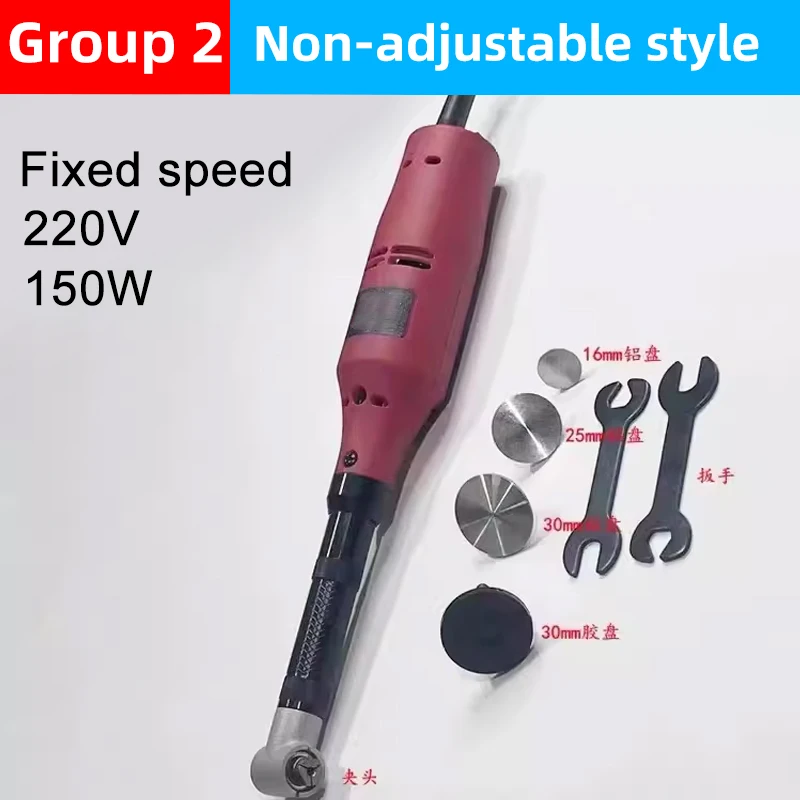 220V 90 Degree Electric Elbow Grinding Machine Jewelry Wood Polishing Engraving Motor Micro Angle Grinder Tile Cleaning Tools