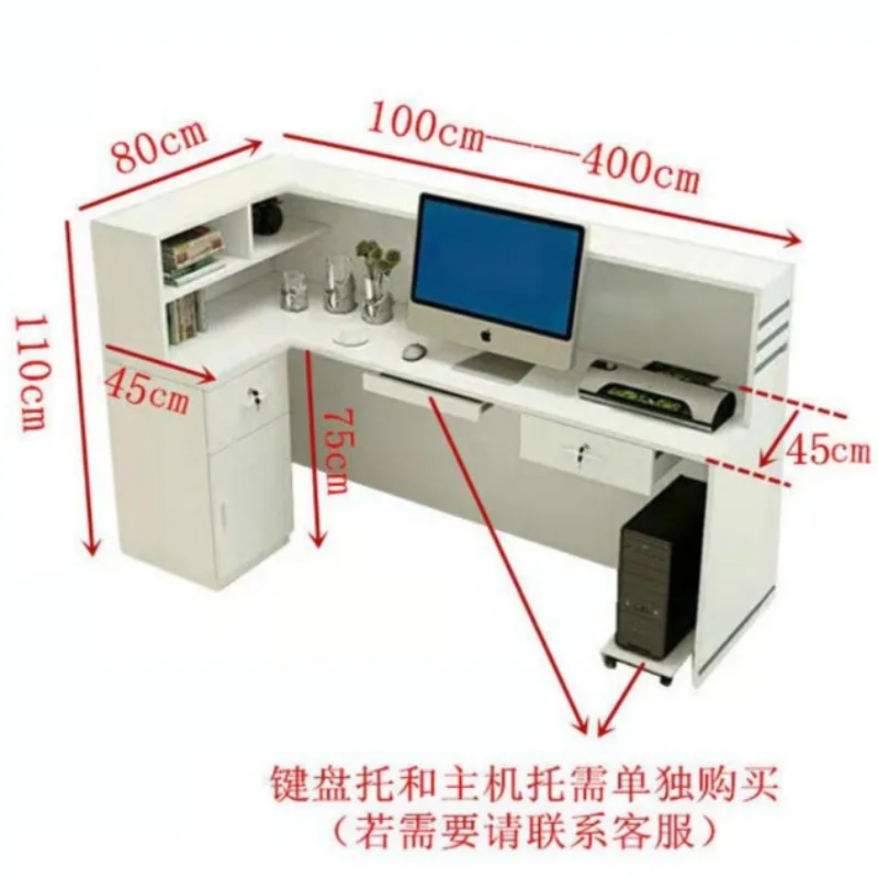 Beauty Salon Desk Table Aesthetics Counter Outdoor Simple Modern Corner Small Cash Store Business Display Clothing Furniture