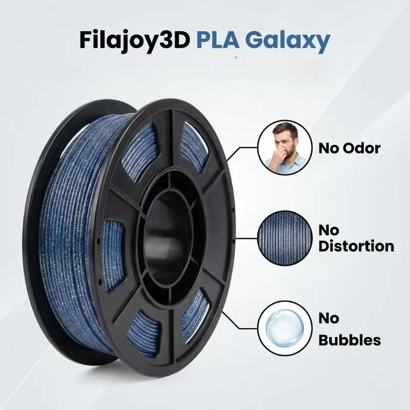 갤럭시 글리터 3D 프린터 필라멘트 1.75mm 블루 글리터 골드 PLA 250g 스풀 (3D 프린팅용)