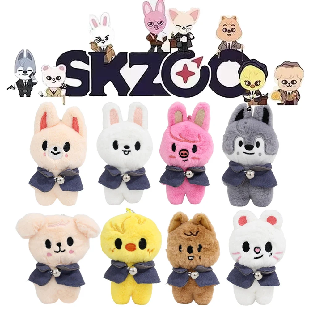 SKZOO ぬいぐるみ 8体セット Stray Kids - skzoo ぬいぐるみ 8体フルセット 衣装付の通販 by