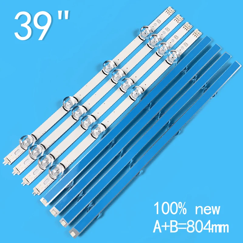 Рисунок 2 - Фонарь для подсветки телевизора