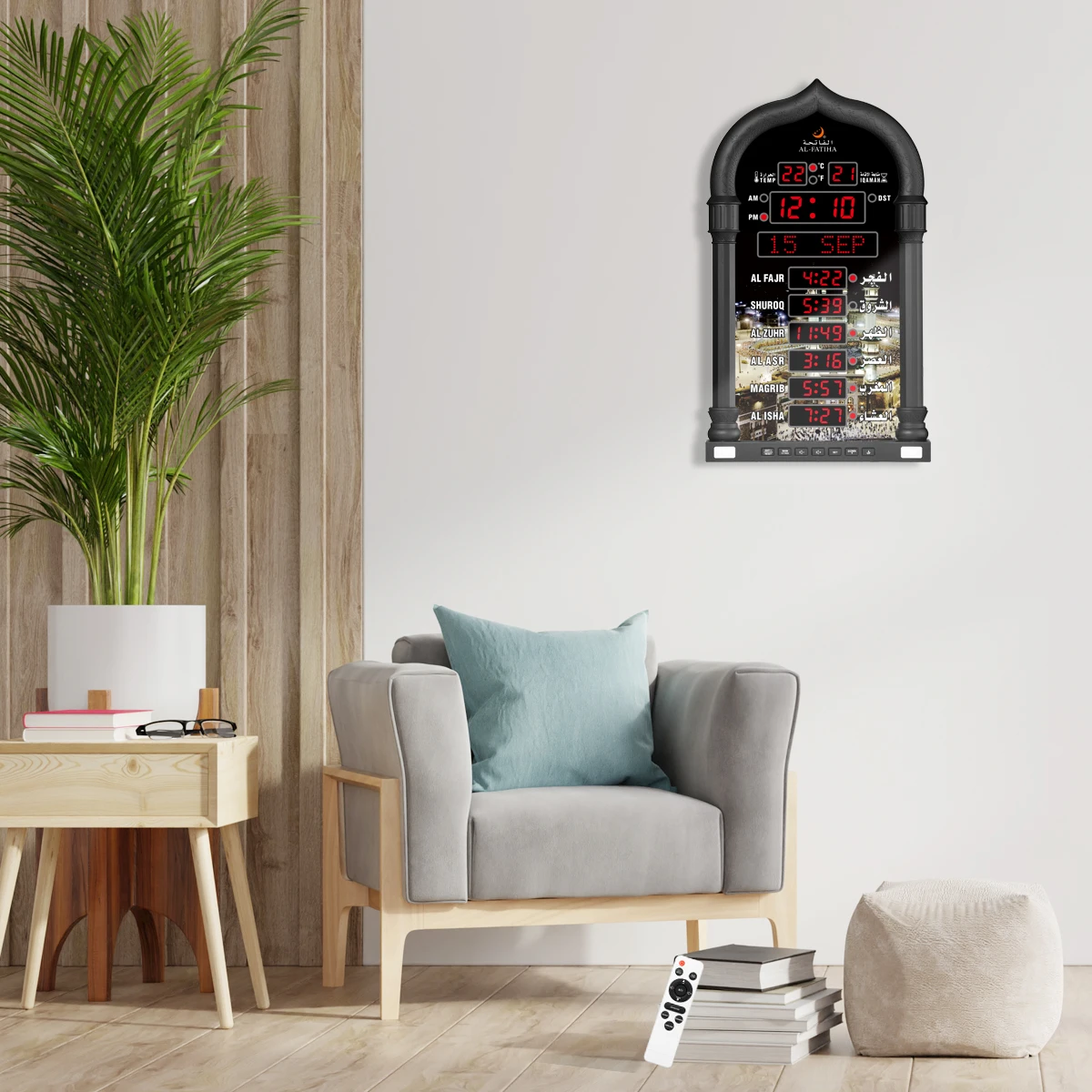Azan Wall Clock Muslim Islamic Islam stylish Prayer Reminder Alarm Mosque Wall Clock Prayer Time Hijri Digital LED Azan