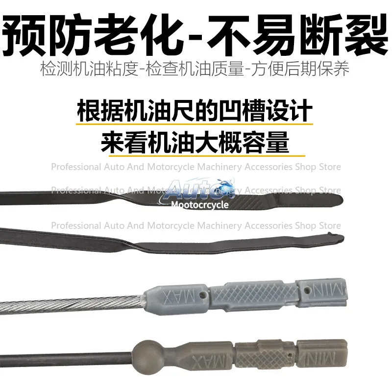 아우디 A6L A4L Q5 A5EA888 마이텐 CC 티구안 뉴 파사트 오일 레벨 측정 표준