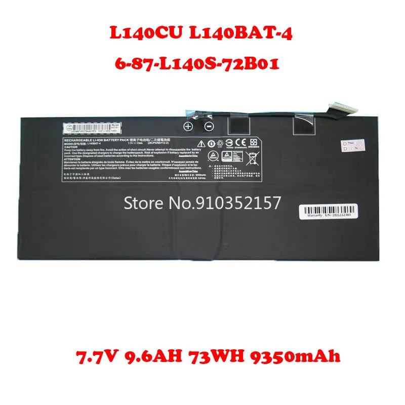 

L140BAT-4 Battery For CLEVO L140CU L141CU L140MU L141MU 6-87-L140S-72B01 7.7V 9.6AH 73WH 9350mAh Compatible 6-87-L140S-32B01 New