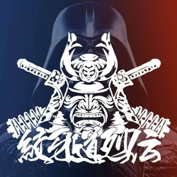 JDM Demon Slayer Japanese Samurai Kanji Car Stickers Decorative Rear Windshield Glass Body Doors Decals for Honda Toyota