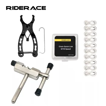 Professional Bike Chain Tool Kit 1