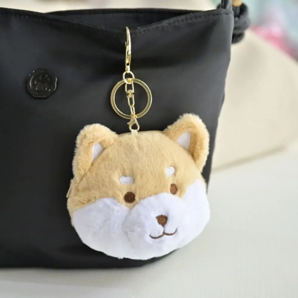 

Plush Puppy Plush Coin Purse Novelty PP Cotton Puppy Plush Bag Keychain Puppy Cartoon Puppy Backpack Pendant Holiday Gift