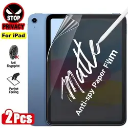 Dual Pack Anti - Peeping Privacy Screen Protector Film (Air 4 5 10.9)