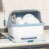 Kitchen Dish Drainer Rack With Removable Drip Tray Utensil Drying Holder Washing Up Drainer Rack Plate Organiser for Kitchen 6