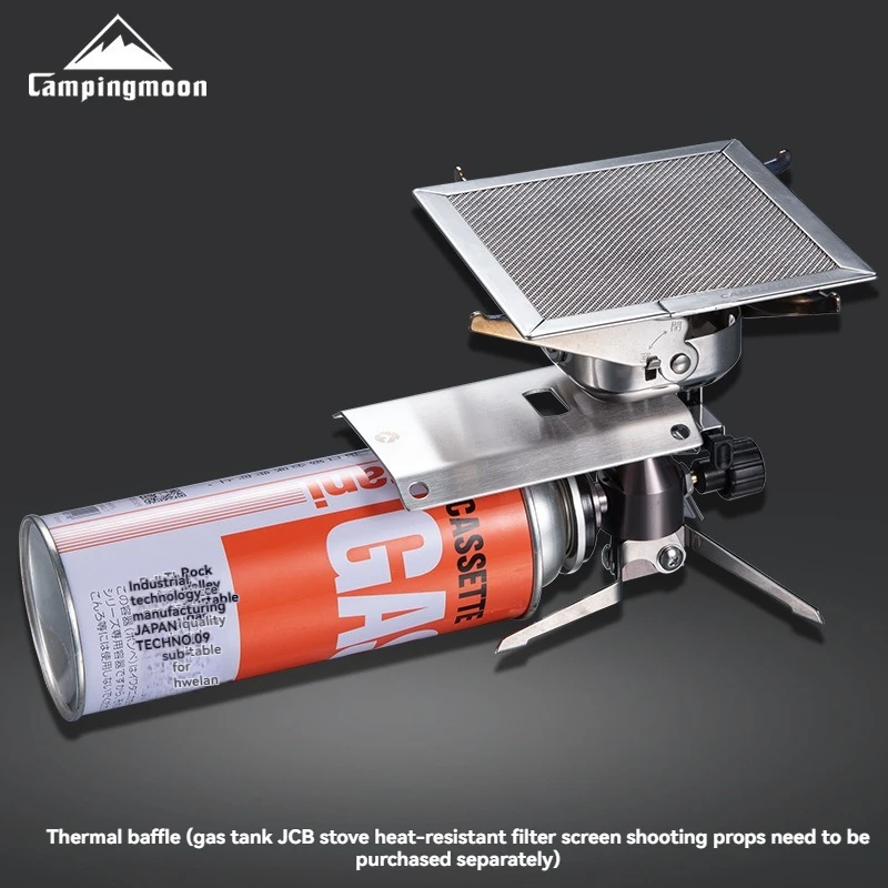 CAMPINGMOON ST-2311/ST-JCB Metal Heat Shield Flame Grill Parts Barbecue Gas Stove Adapter Tamer Board Insulation Plate