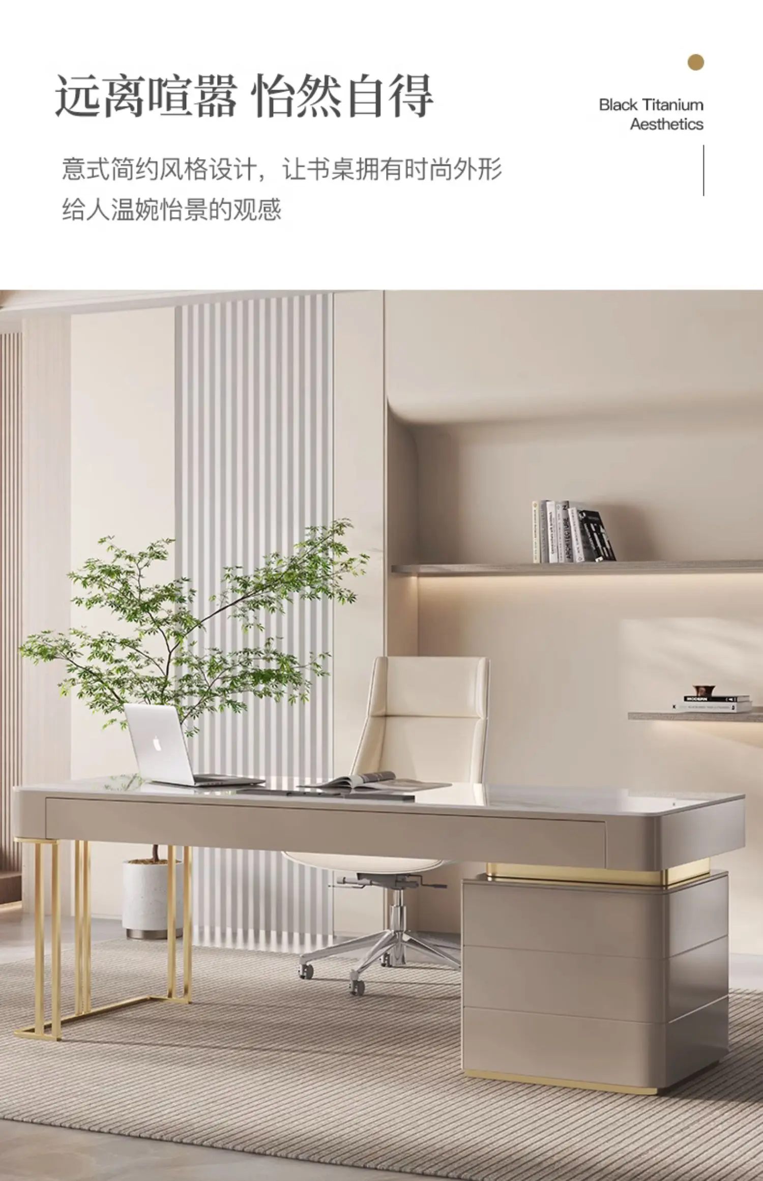 Italian Style Glossy Rock Slab Office Desk Designer Nordic Light Luxury Office Desk Simple Modern Writing Desk Luxury Furniture