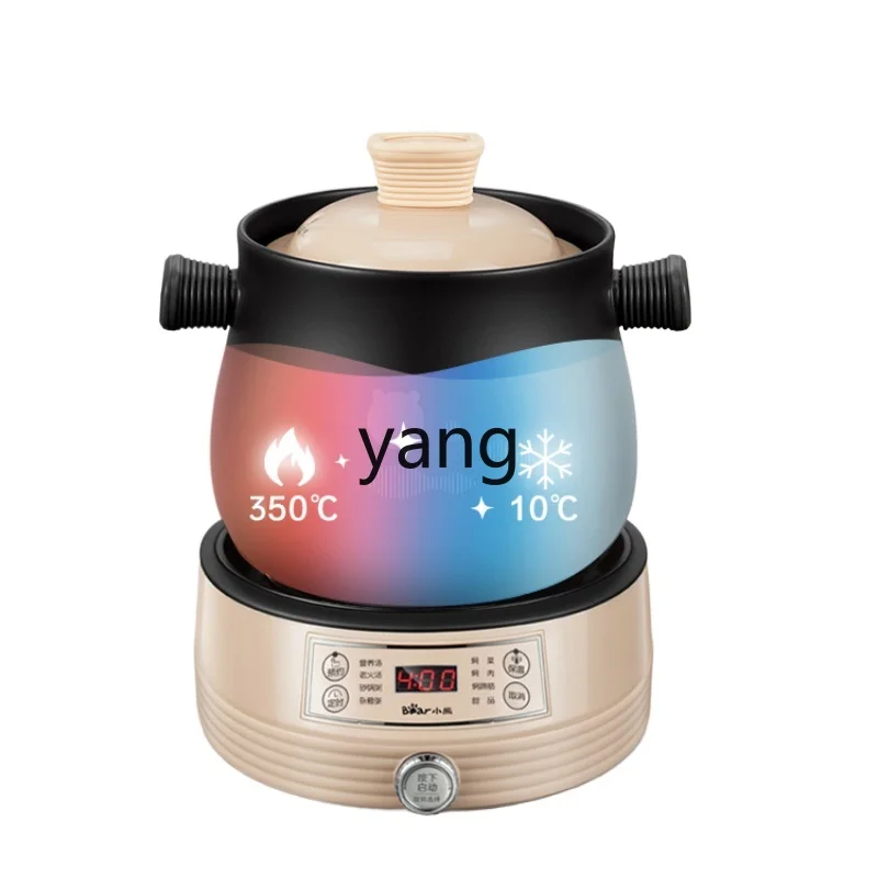 L'm'm Household Intelligent Soup Thermal Pot Automatic Large Capacity Ceramic Health Cooker Fantastic Congee Cooker