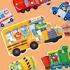 Lovely Wooden Cartoon Animal Jigsaw Puzzles Game Montessori Baby Puzzle Toy for Kindergarten Kid Early Learning Education 5