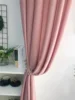Living Room Curtains 1PC Light Luxury Pink Princess Style 1
