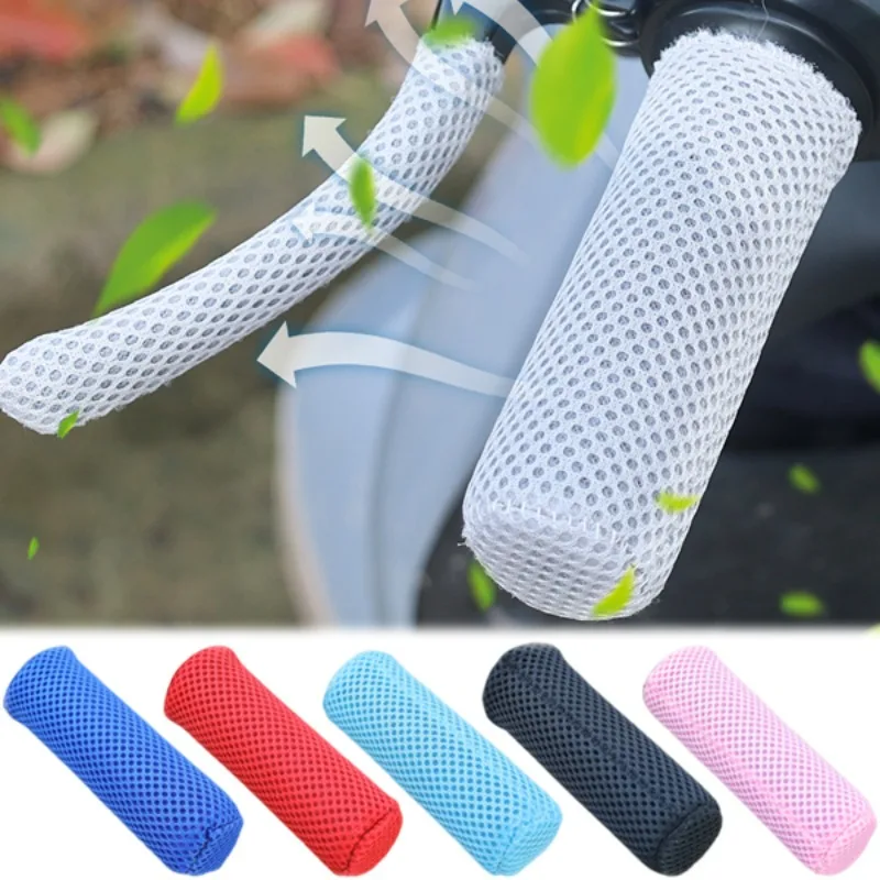 

4pcs/set Motorcycle Grips Handle Bar Universal Summmer Bike Motocross Motorbike Electric Vehicle Ice Breathable Grip Handlebars