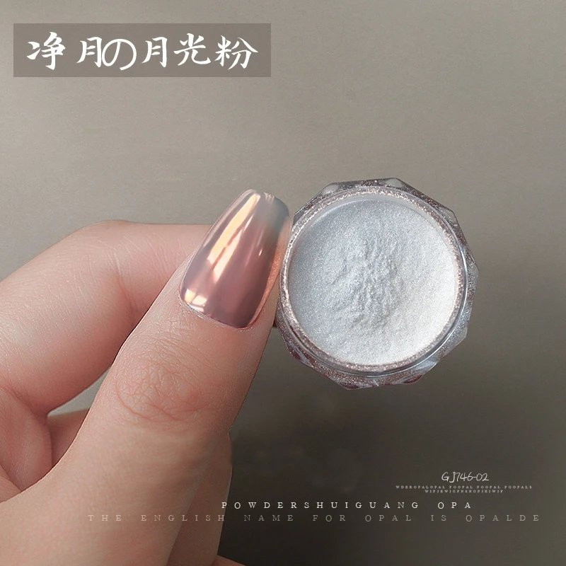 Aurora Chrome Powder Mirror Effect Nail Pigment White Chrome Pearl Nail Powder Shimmer Glitter Rubbing Dust Wedding Fairy Powder