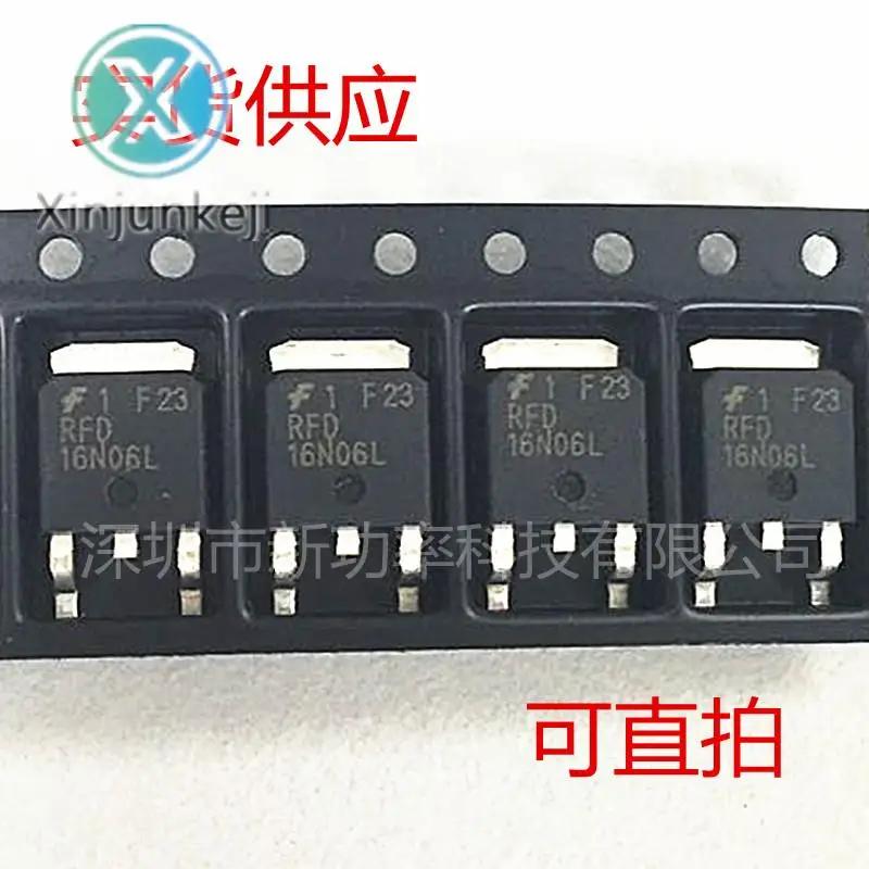 

20 шт. Оригинальный Новый RFD16N06LESM N-channel FET 16A 60V SMD TO-252 16N06L