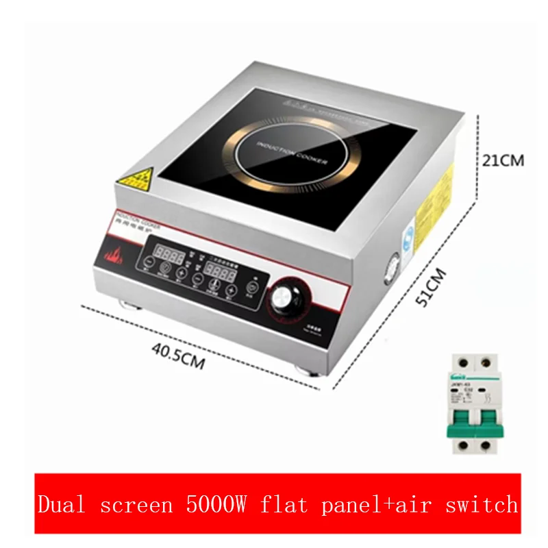 5000w Induction Cooker Commercial Induction Kitchen Panel Cooking Household Induction Cooktop Single Cooker 3