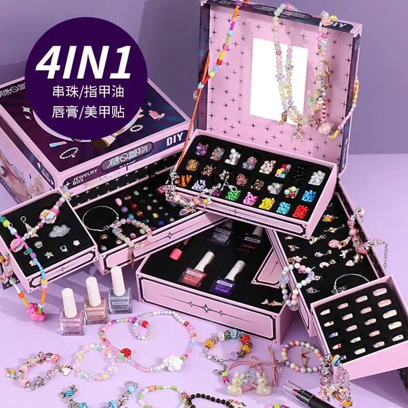 Birthday gifts for girls 8 Little girls 7 One 9 year old children 10 year old toys 12